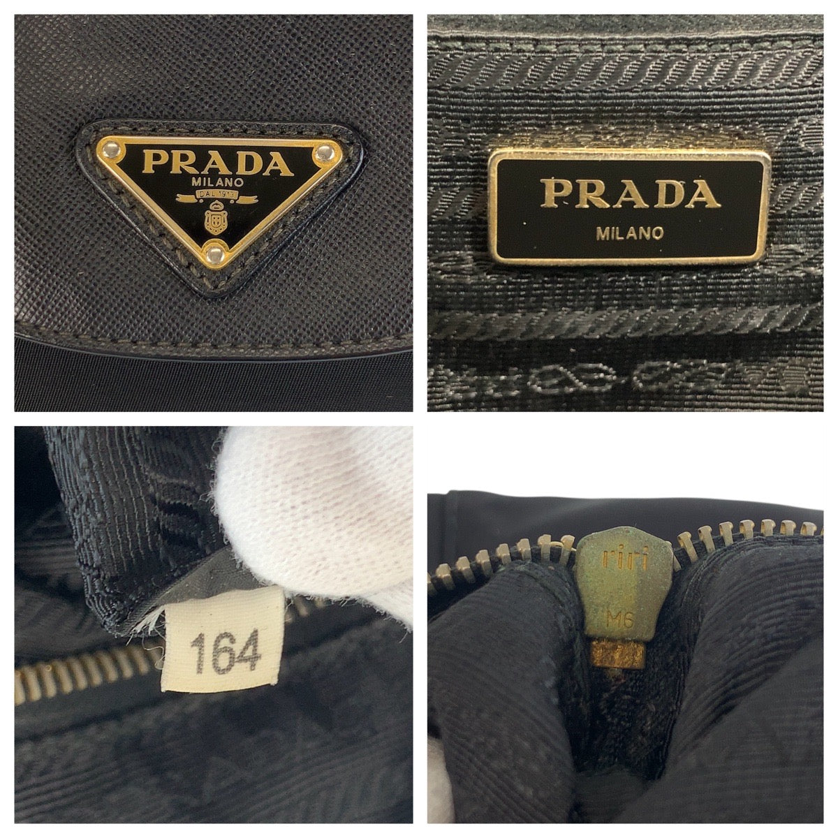 17792
PRADA プラダ テスート 三角ロゴプレート ブラック 黒 ゴールド金具 ナイロン / レザー トートバッグ ショルダーバッグ 2way  レディース AB40