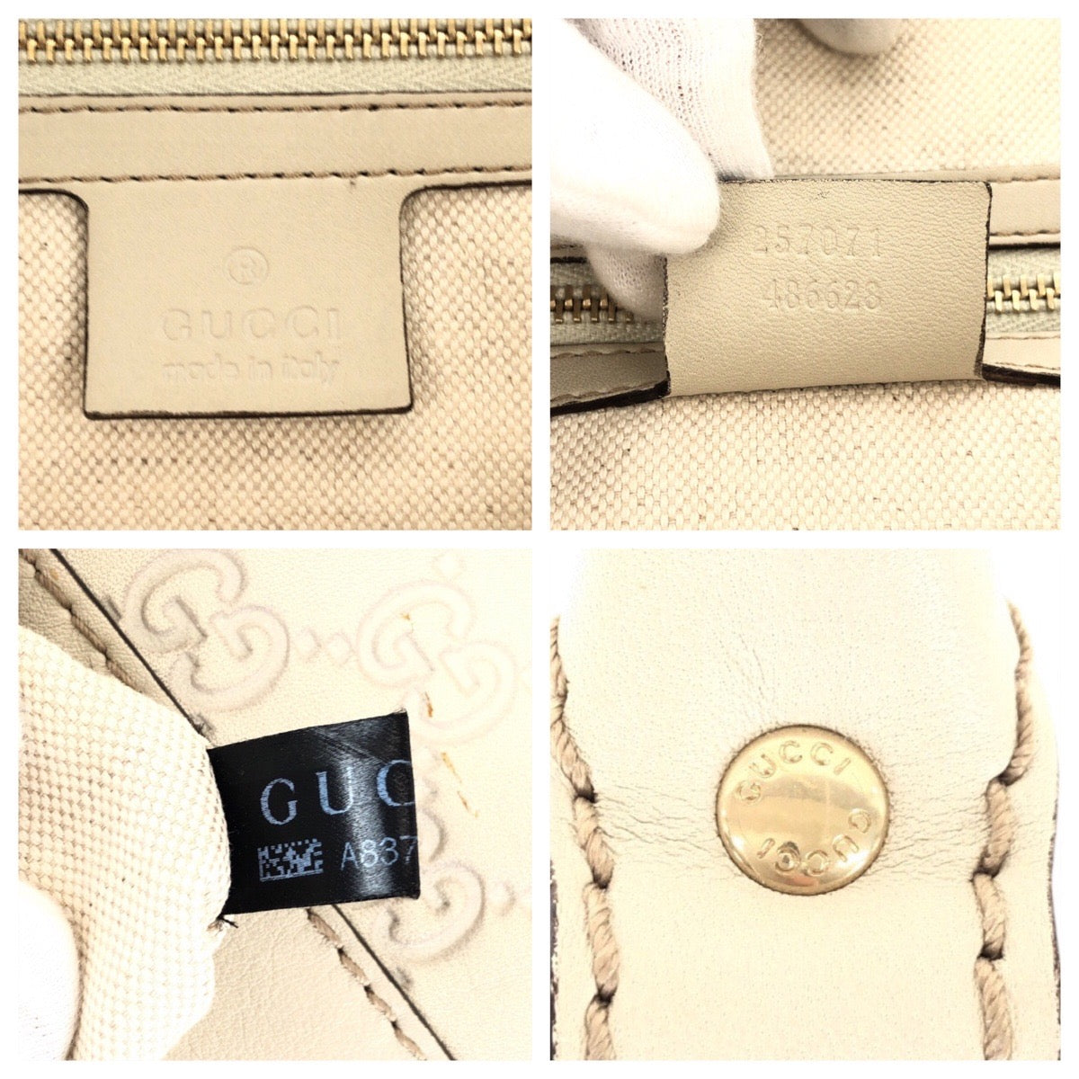 17798
GUCCI グッチ グッチシマ ベージュ アイボリー ゴールド金具 レザー 257071 トートバッグ ショルダーバッグ レディース ABP63