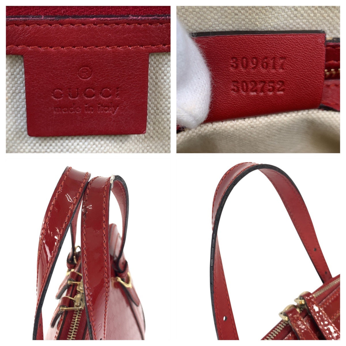 17817
GUCCI グッチ マイクログッチシマ レッド ゴールド金具 エナメル 309617 ハンドバッグ ショルダーバッグ 2way  レディース AB54