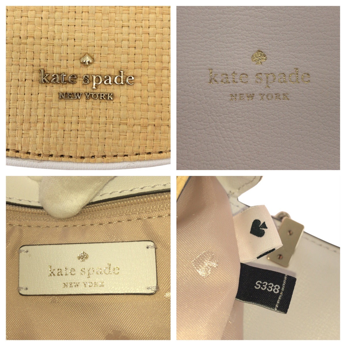 17836
Kate Spade ケイトスペード ホワイト レザー / ラフィア ショルダーバッグ ポシェット レディース N23