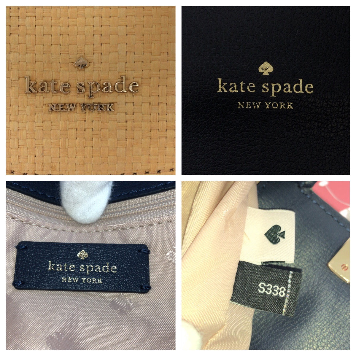 17843
Kate Spade ケイトスペード ネイビー レザー / ラフィア ショルダーバッグ ポシェット レディース N23