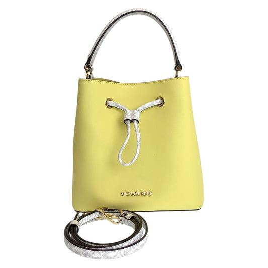 17853
Michael Kors マイケルコース イエロー ホワイト ゴールド金具 レザー ハンドバッグ ショルダーバッグ 2way レディース SA24