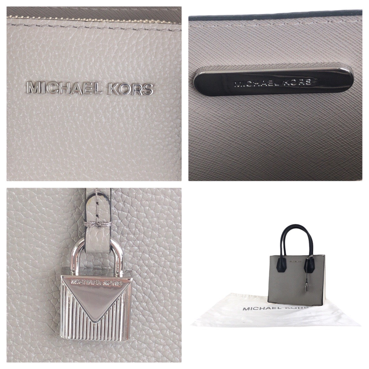 17857
Michael Kors マイケルコース グレー マルチカラー シルバー金具 レザー トートバッグ ショルダーバッグ 2WAY  レディース A16