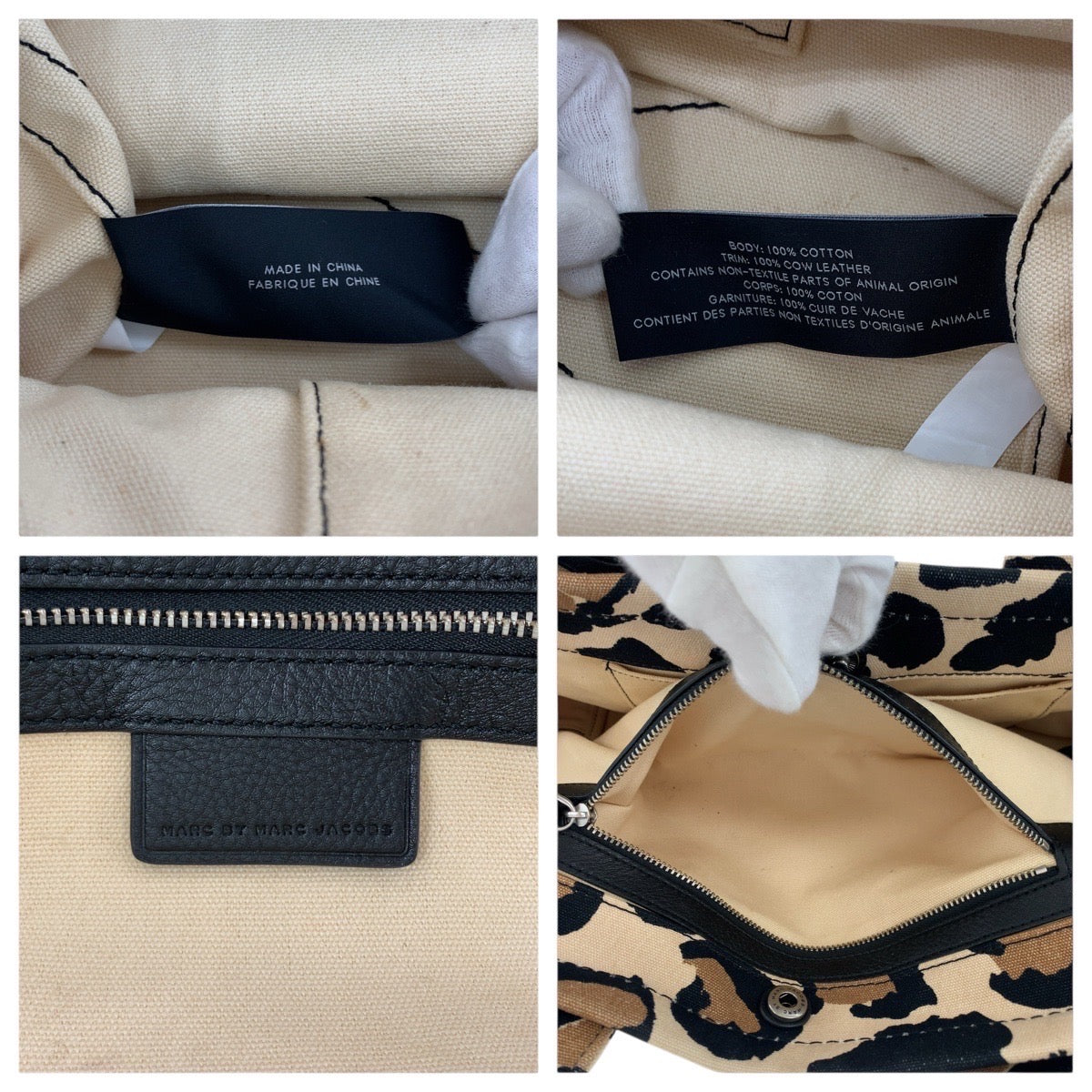 17861
MARC BY MARC JACOBS マークバイマークジェイコブス レオパード スタッズ ブラウン ブラック シルバー金具 キャンバス / レザー トートバッグ ショルダーバッグ  レディース ABP19