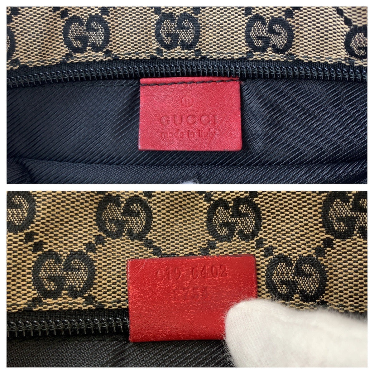 17891
GUCCI グッチ レッド シルバー金具 GGキャンバス / レザー 019 0402 トートバッグ ショルダーバッグ  レディース ABP40