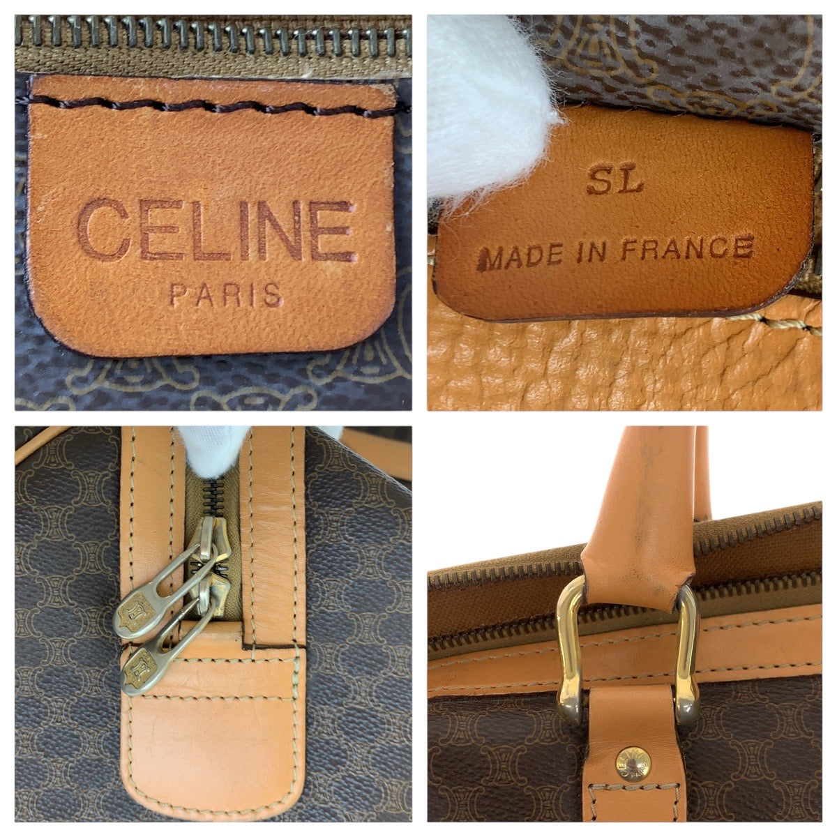 17896
CELINE セリーヌ ヴィンテージ マカダム ブラウン ゴールド金具 PVC / レザー ボストンバッグ 男女兼用  レディース AB32