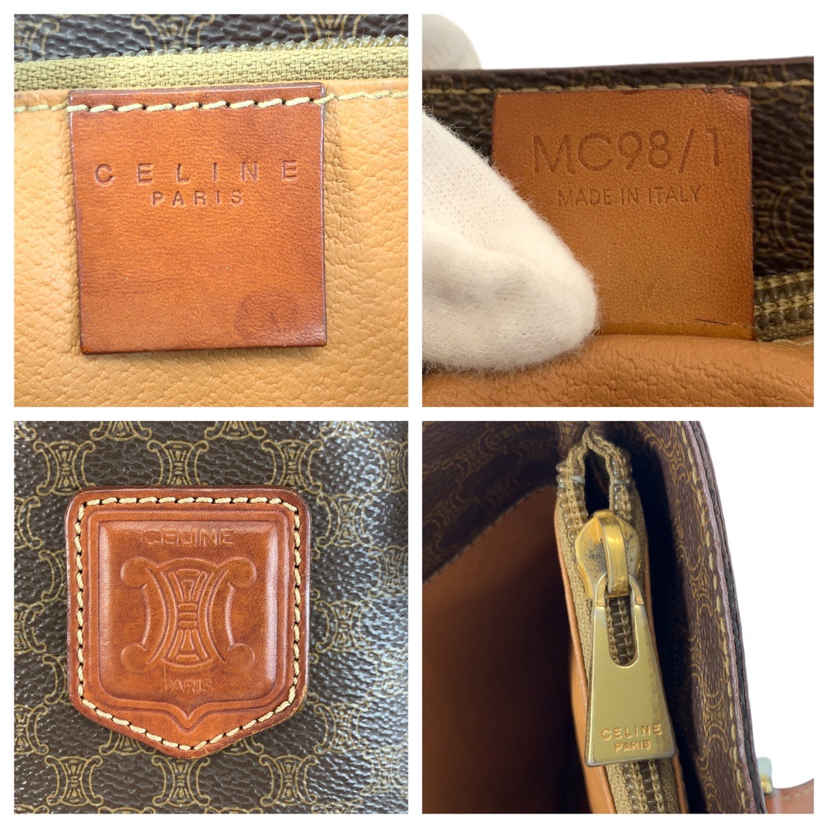 17898
CELINE セリーヌ マカダム ブラウン ゴールド金具 PVC / レザー MC98/1 トートバッグ ショルダーバッグ  レディース AB19