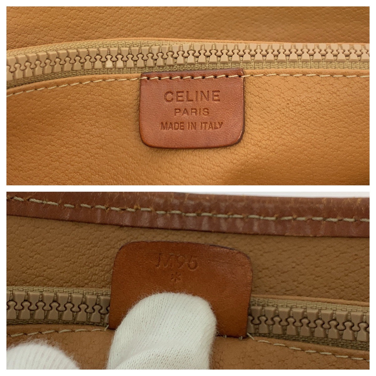 17901
CELINE セリーヌ マカダム ブラウン ゴールド金具 PVC トートバッグ ショルダーバッグ  レディース AB27