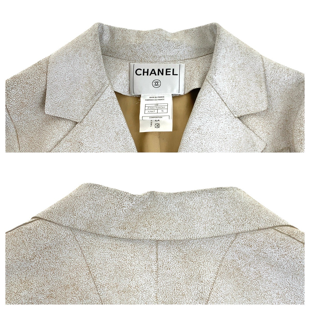 18054
CHANEL シャネル ココマーク 03P アイボリー ラムスキン レザージャケット テーラードジャケット レディース ABP98