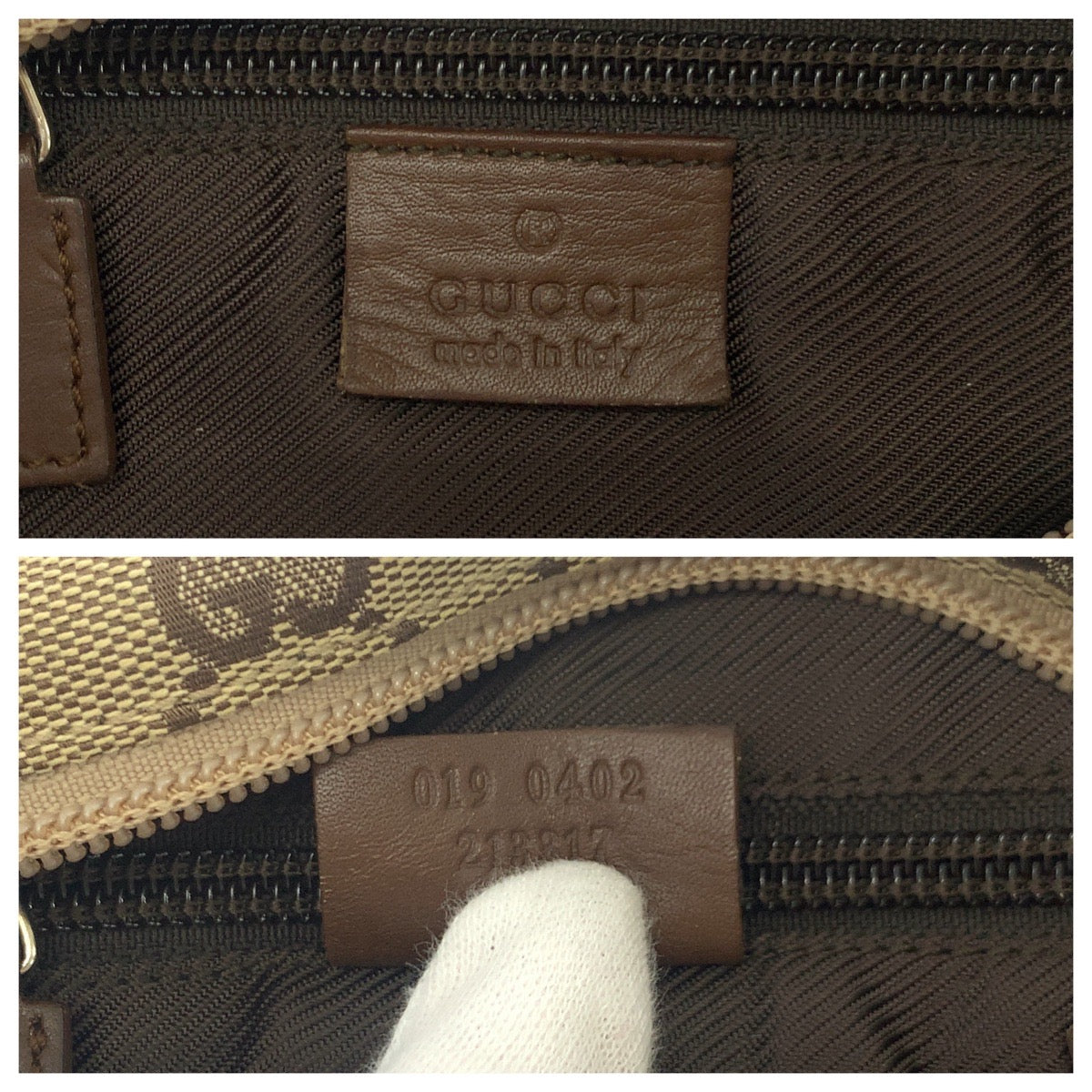 18103
GUCCI グッチ ブラウン ベージュ シルバー金具 GGキャンバス 019 0402 トートバッグ ショルダーバッグ  レディース AB25
