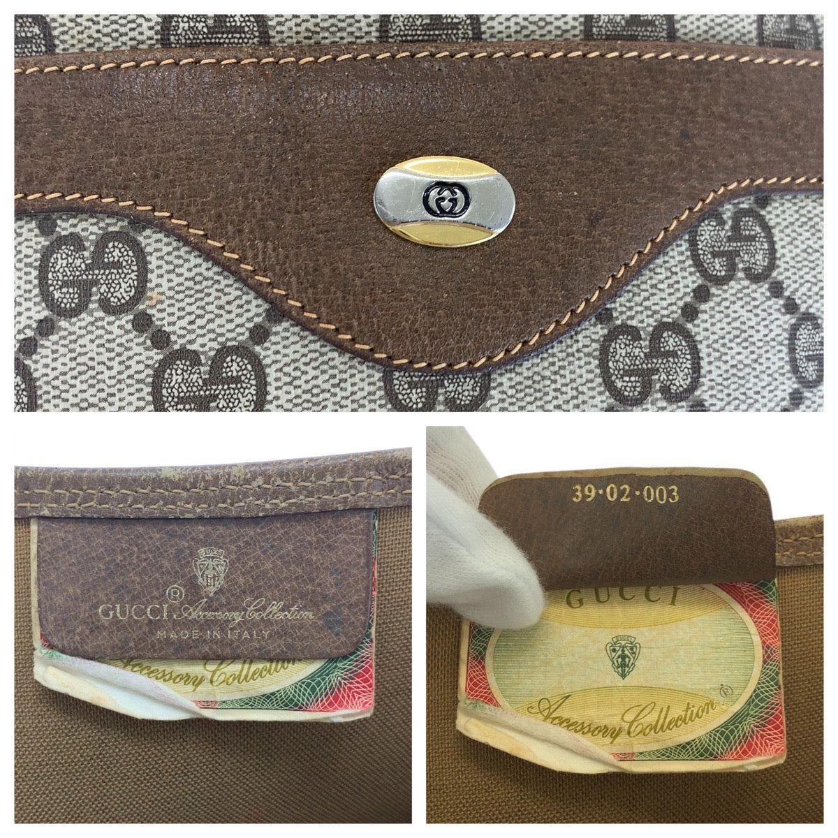 18130
GUCCI グッチ シェリーライン オールドグッチ ベージュ ブラウン GGスプリームキャンバス / レザー 39 02 003 トートバッグ ショルダーバッグ  レディース ABP32