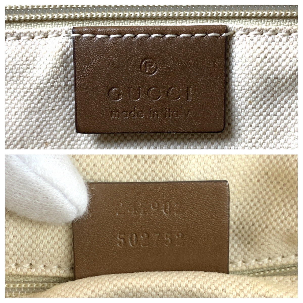 18150
GUCCI グッチ スーキー ピンク ブラウン ゴールド金具 GGキャンバス / レザー 247902 ショルダーバッグ トートバッグ 2way  レディース ABP48