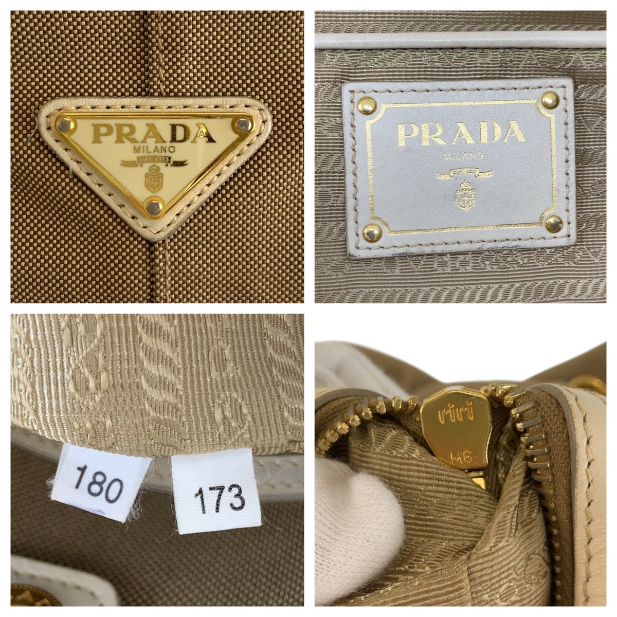 18159
PRADA プラダ ロゴジャガード ベージュ ゴールド金具 キャンバス / レザー トートバッグ ショルダーバッグ 2way レディース AB43