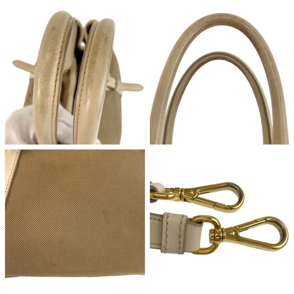 18159
PRADA プラダ ロゴジャガード ベージュ ゴールド金具 キャンバス / レザー トートバッグ ショルダーバッグ 2way  レディース AB43