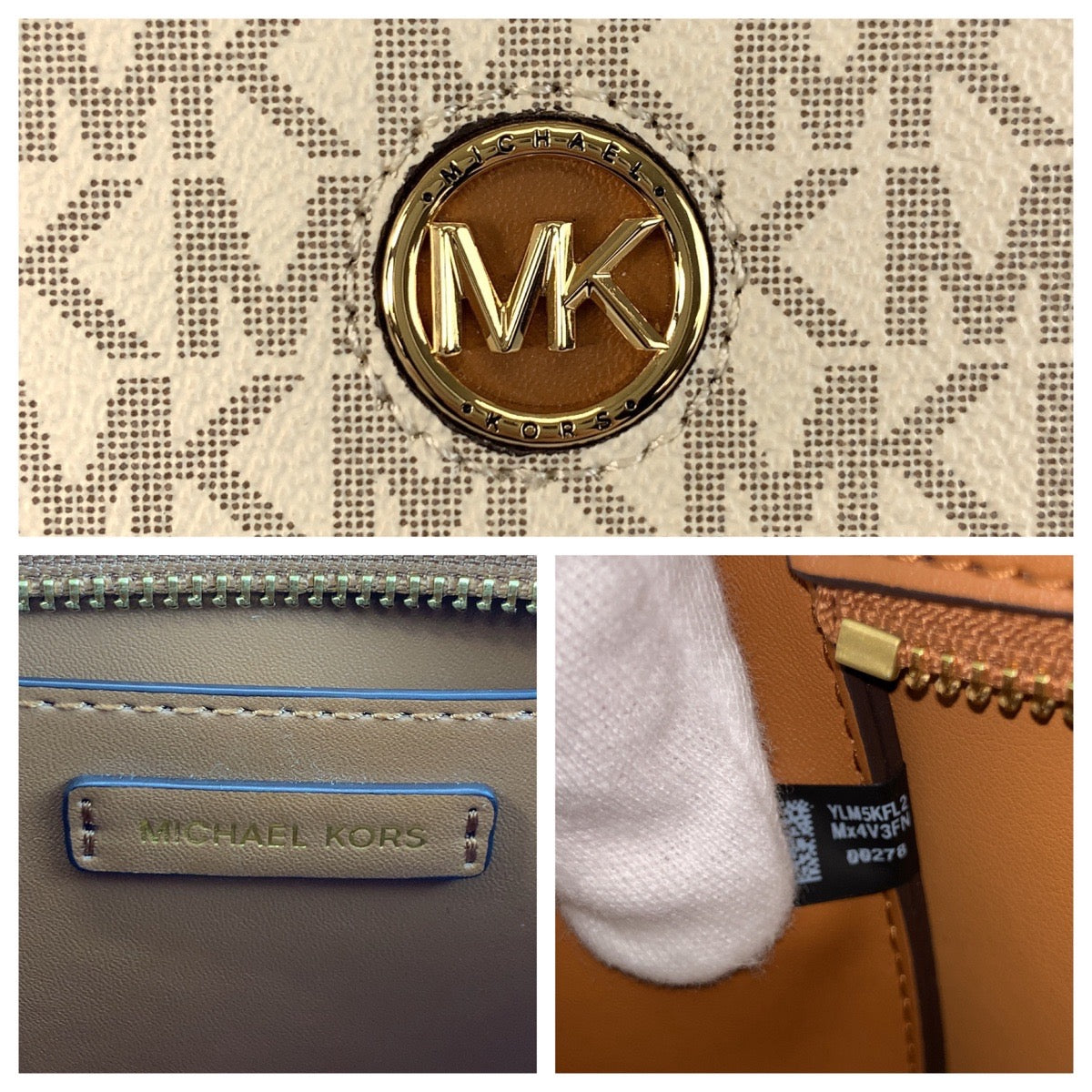 18332
Michael Kors マイケルコース MKシグネチャー ホワイト ブラウン ゴールド金具 PVC / レザー 00278 ショルダーバッグ ポシェット  レディース A20