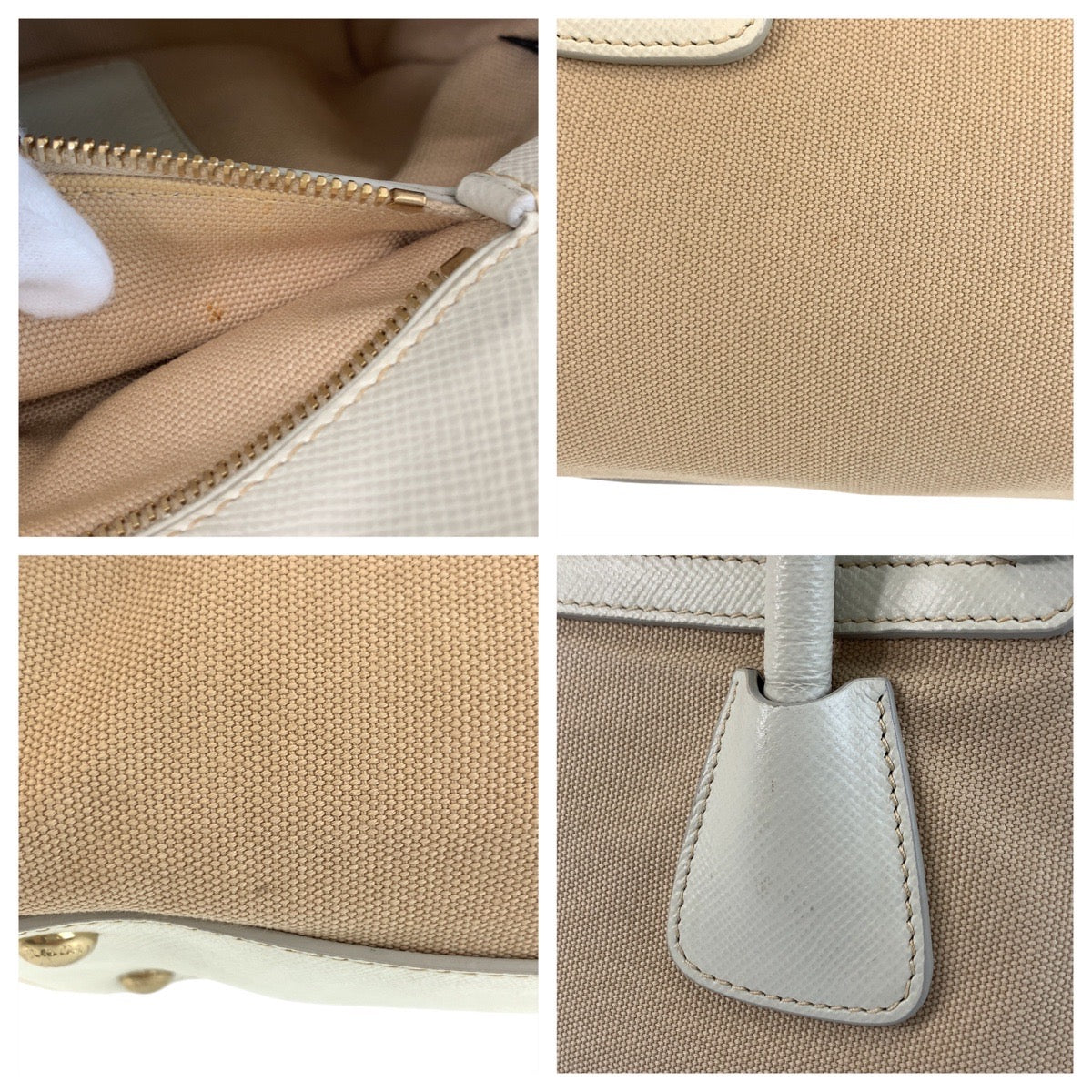 18337
PRADA プラダ ベージュ ホワイト ゴールド金具 キャンバス / レザー ハンドバッグ トートバッグ ショルダーバッグ 2way  レディース