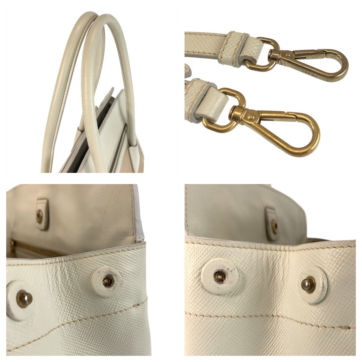 18337
PRADA プラダ ベージュ ホワイト ゴールド金具 キャンバス / レザー ハンドバッグ トートバッグ ショルダーバッグ 2way  レディース