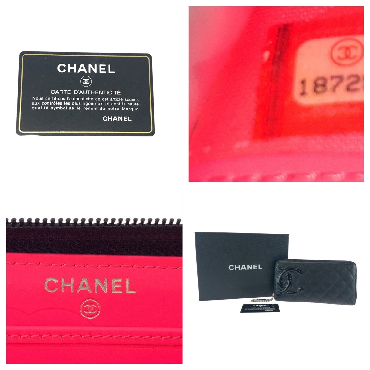 18355
CHANEL シャネル カンボンライン ココマーク ブラック 黒 シルバー金具 レザー / エナメル 長財布 ロングウォレット レディース A84
