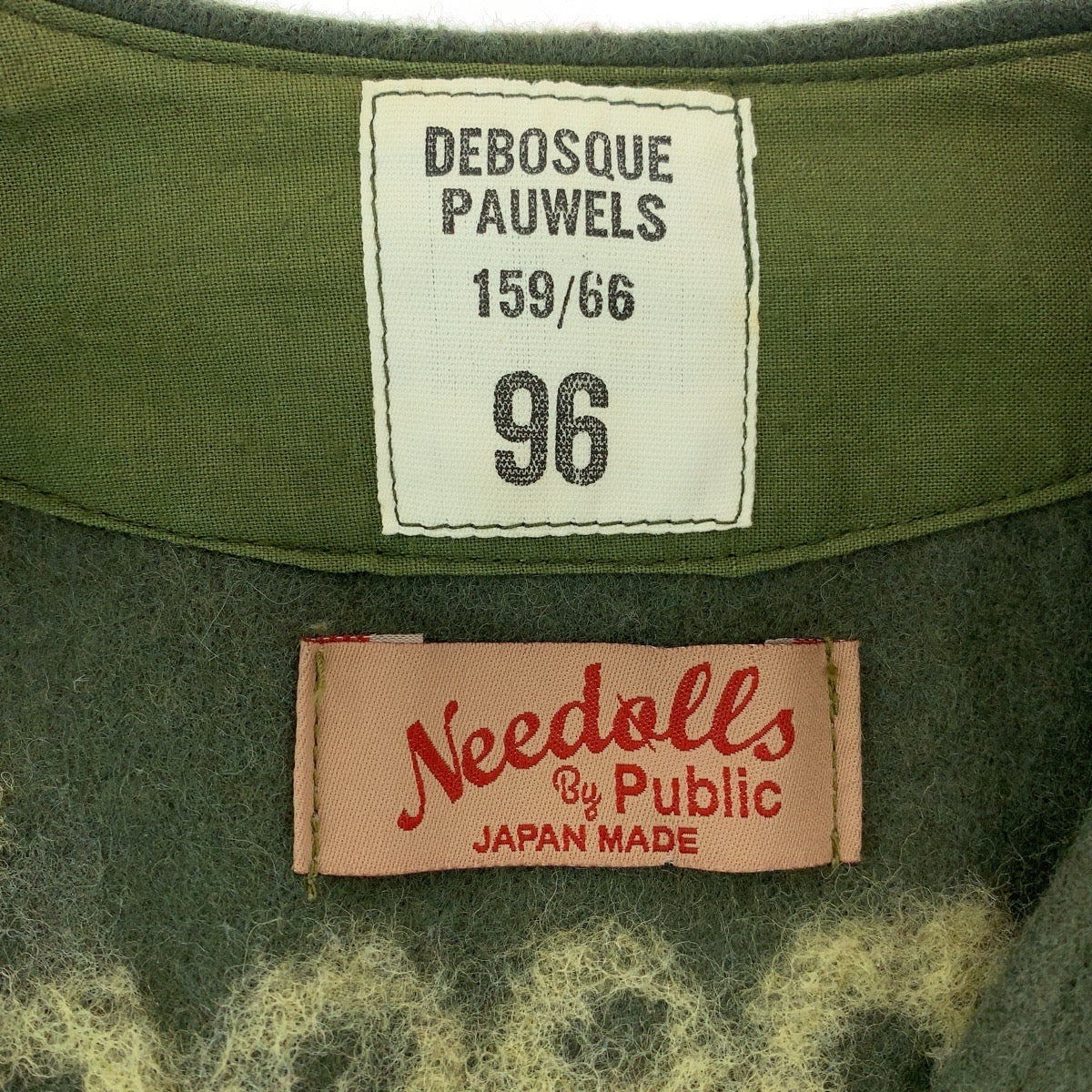 18401
Needles ニードルス ニードルス ドッグ カーキ マルチカラー ウール ノーカラー ジャケット カバーオール  メンズ A38