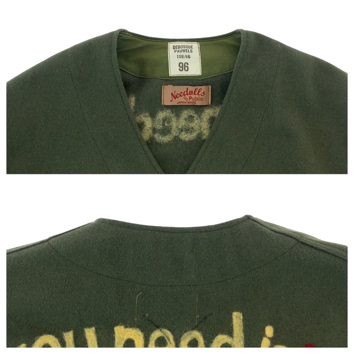 18401
Needles ニードルス ニードルス ドッグ カーキ マルチカラー ウール ノーカラー ジャケット カバーオール  メンズ A38