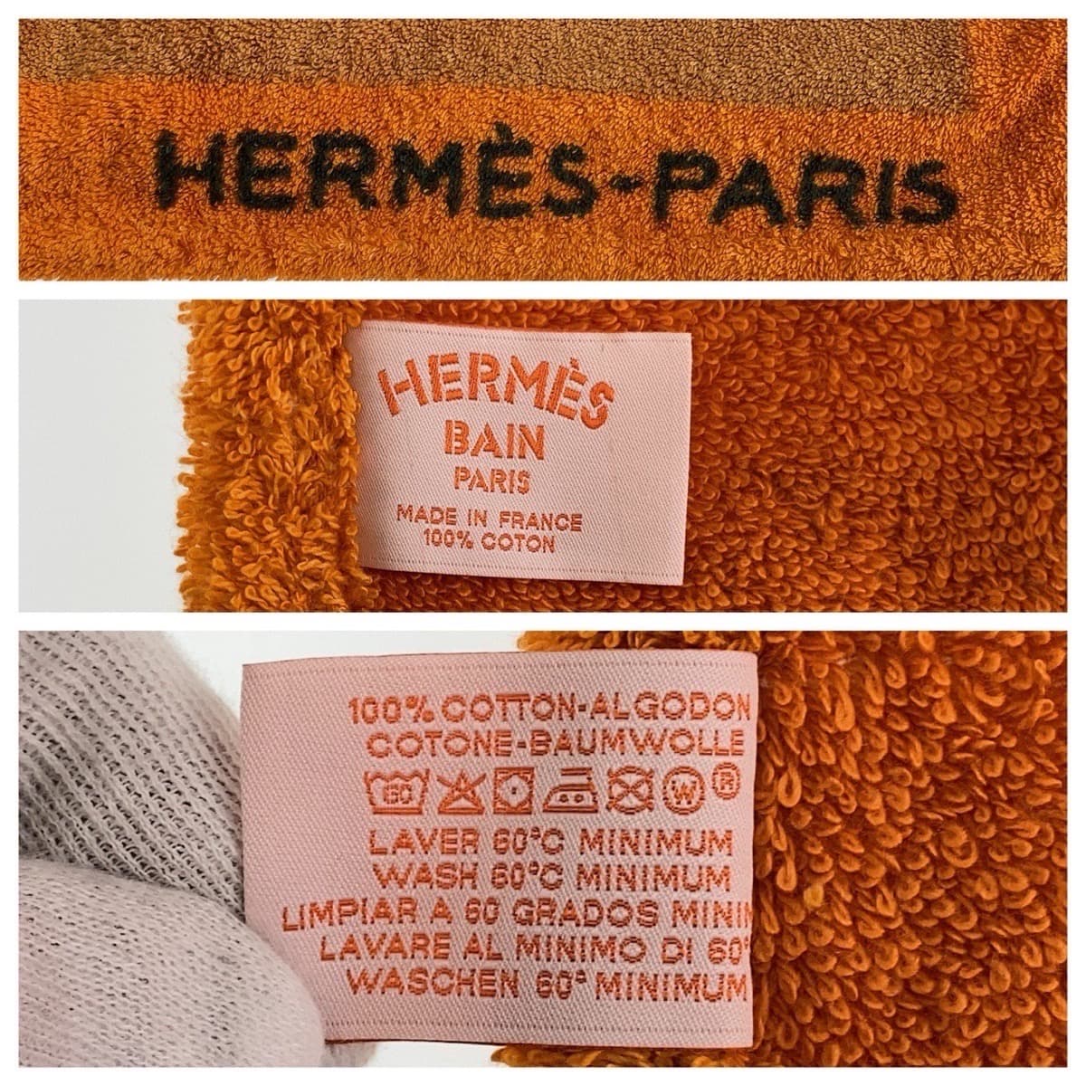 18425
HERMES エルメス アプレ ラ ヴァーグ ビーチタオル オレンジ マルチカラー コットン ビーチタオル  レディース A64
