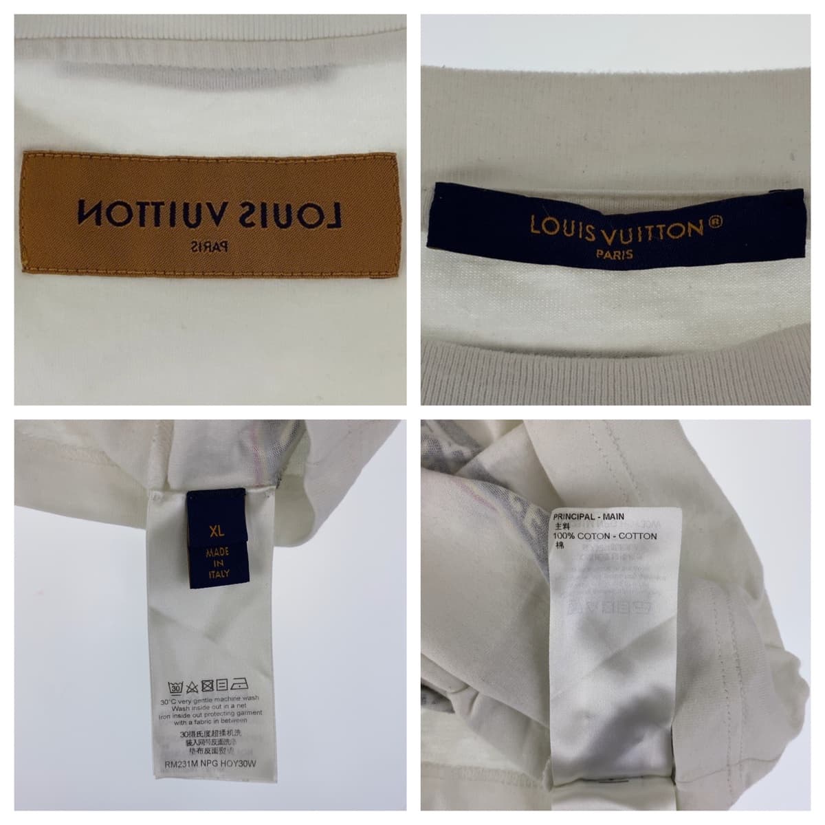 18430
LOUIS VUITTON ルイヴィトン ジャズフライヤー 23SS サイズXL ホワイト 白 マルチカラー コットン RM231M NPG HOY30W 半袖Ｔシャツ クルーネック  メンズ A55