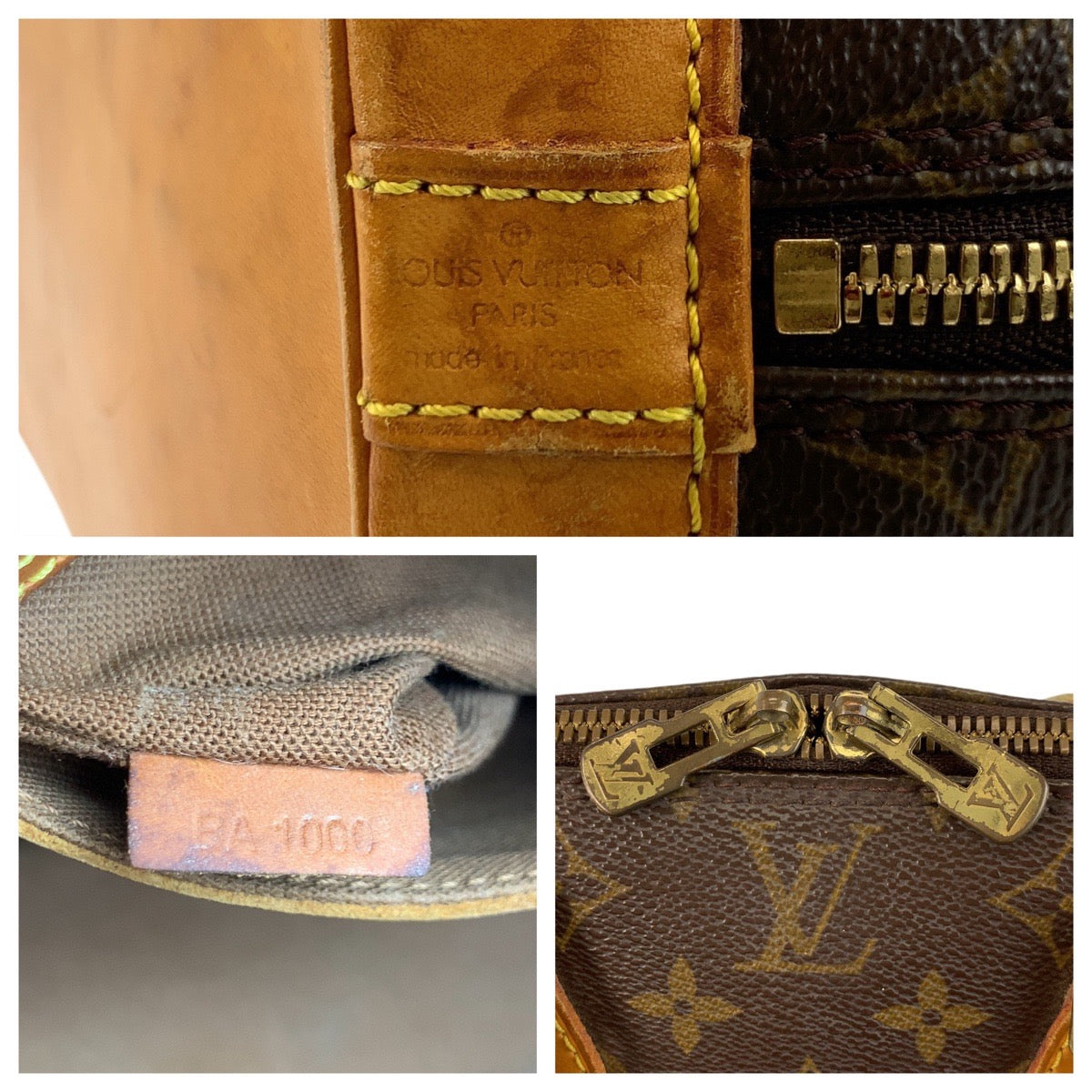18448
LOUIS VUITTON ルイヴィトン モノグラム アルマ ブラウン ゴールド金具 PVC / レザー M51130 ハンドバッグ  レディース AB40