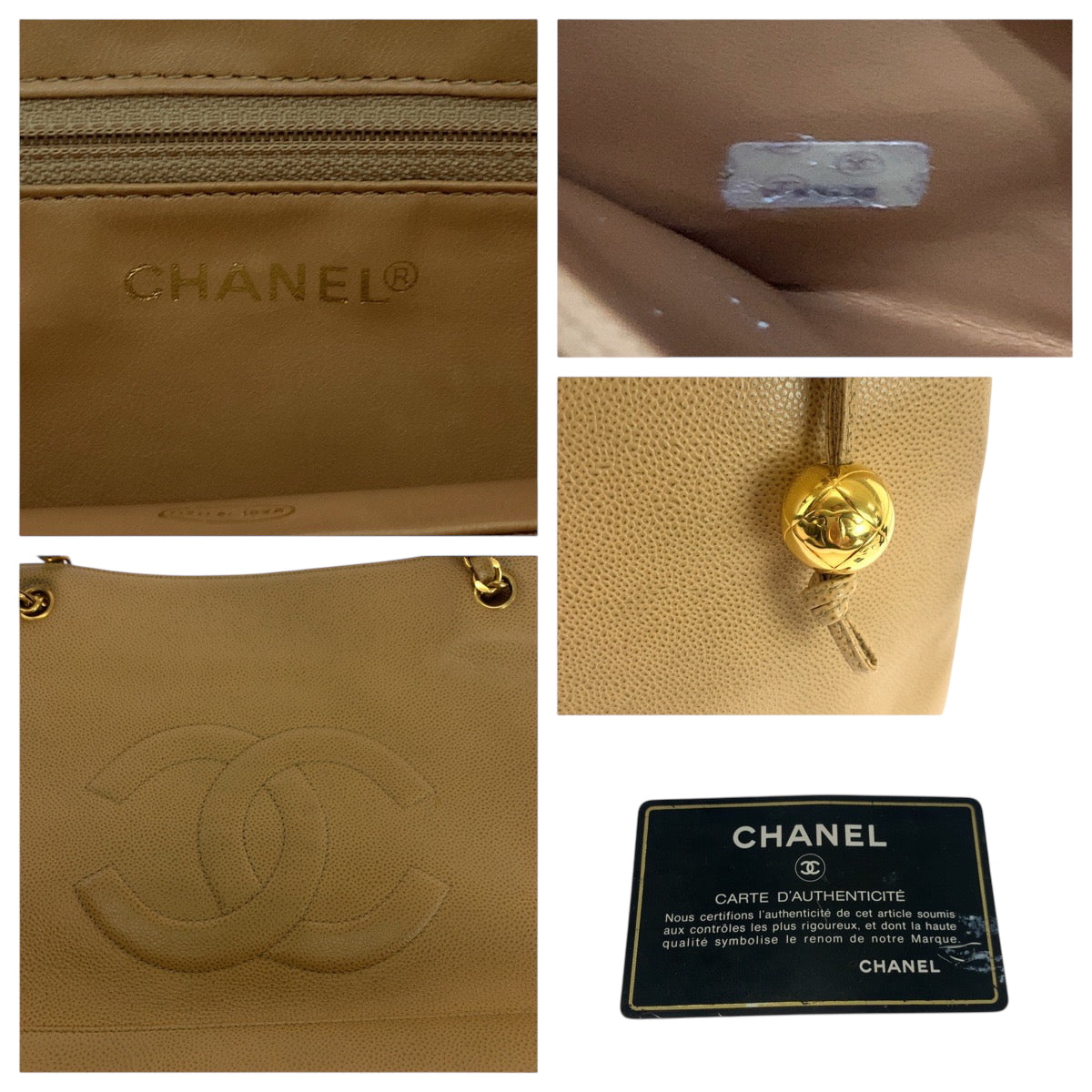 18474
CHANEL シャネル ヴィンテージ ココマーク キャメル ゴールド金具 キャビアスキン チェーンショルダーバッグ 肩掛け レディース AB160