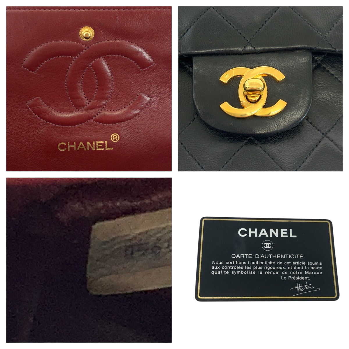 18492
CHANEL シャネル マトラッセ25 ダブルフラップ ココマーク ターンロック ブラック 黒 ゴールド金具 ラムスキン チェーンショルダーバッグ  レディース