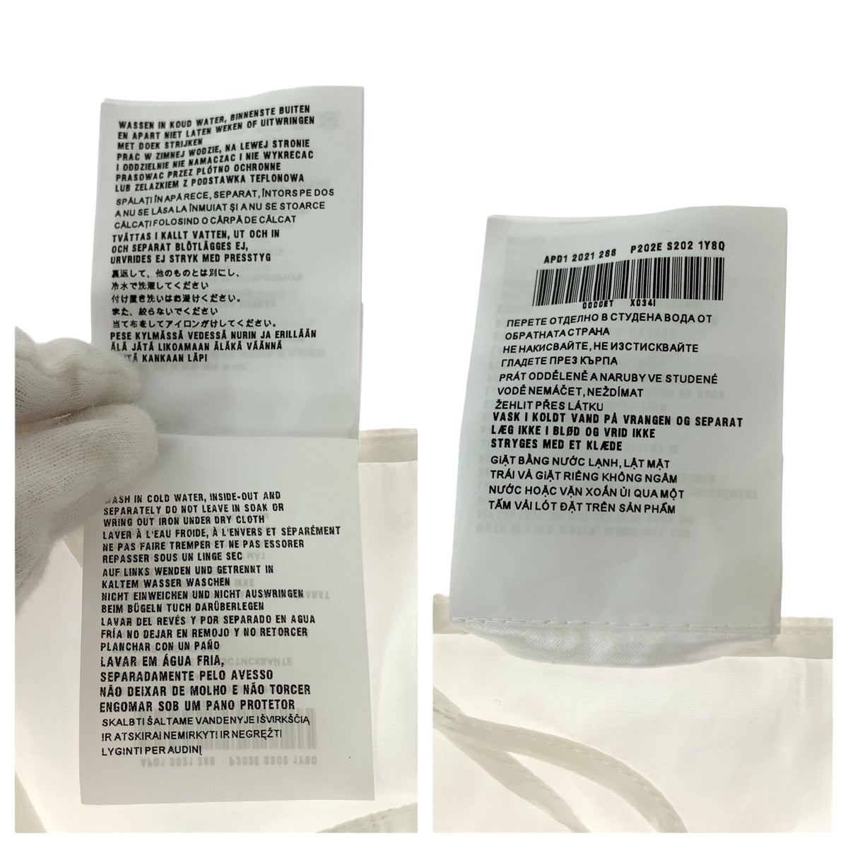 18541
PRADA プラダ ポルカドット カットワーク サイズ36 ホワイト コットン ショートパンツ ハーフパンツ インナー付き レディース ABP36