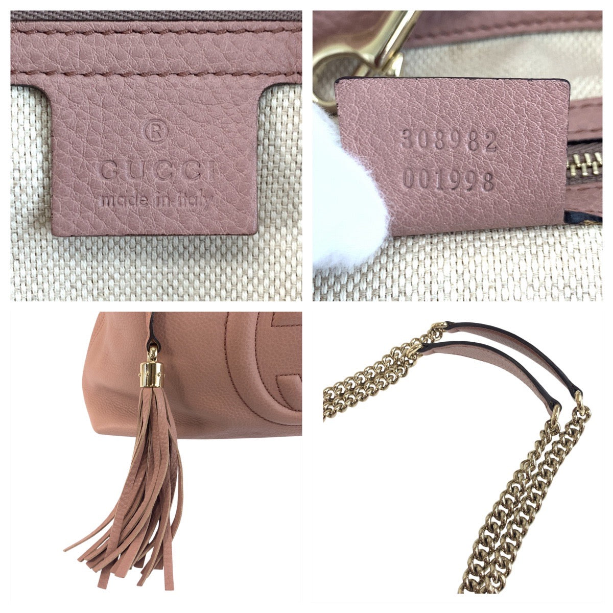 18655
GUCCI グッチ ソーホー ピンクベージュ ゴールド金具 レザー 308982 チェーンショルダーバッグ トートバッグ  レディース A88