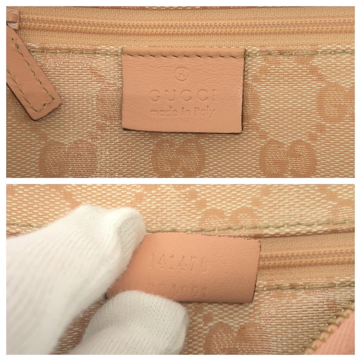 18721
GUCCI グッチ グッチシマ ピンク ゴールド金具 PVC 141470 トートバッグ ショルダーバッグ  レディース AB39