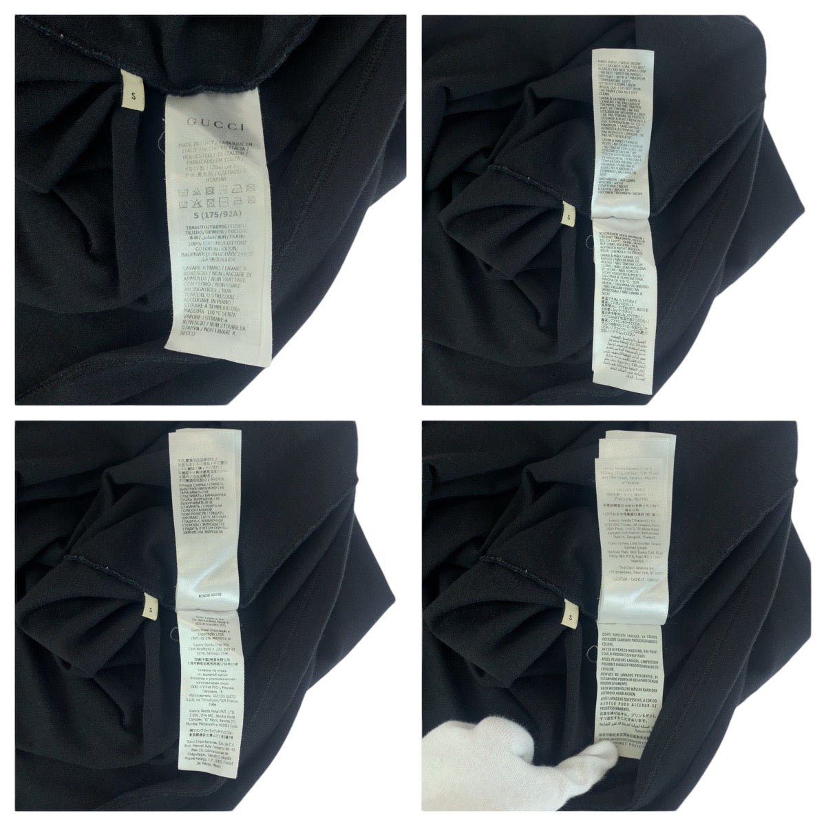 18804
GUCCI グッチ ロゴ サイズS ブラック マルチカラー コットン 616036 半袖Tシャツ カットソー メンズ A24