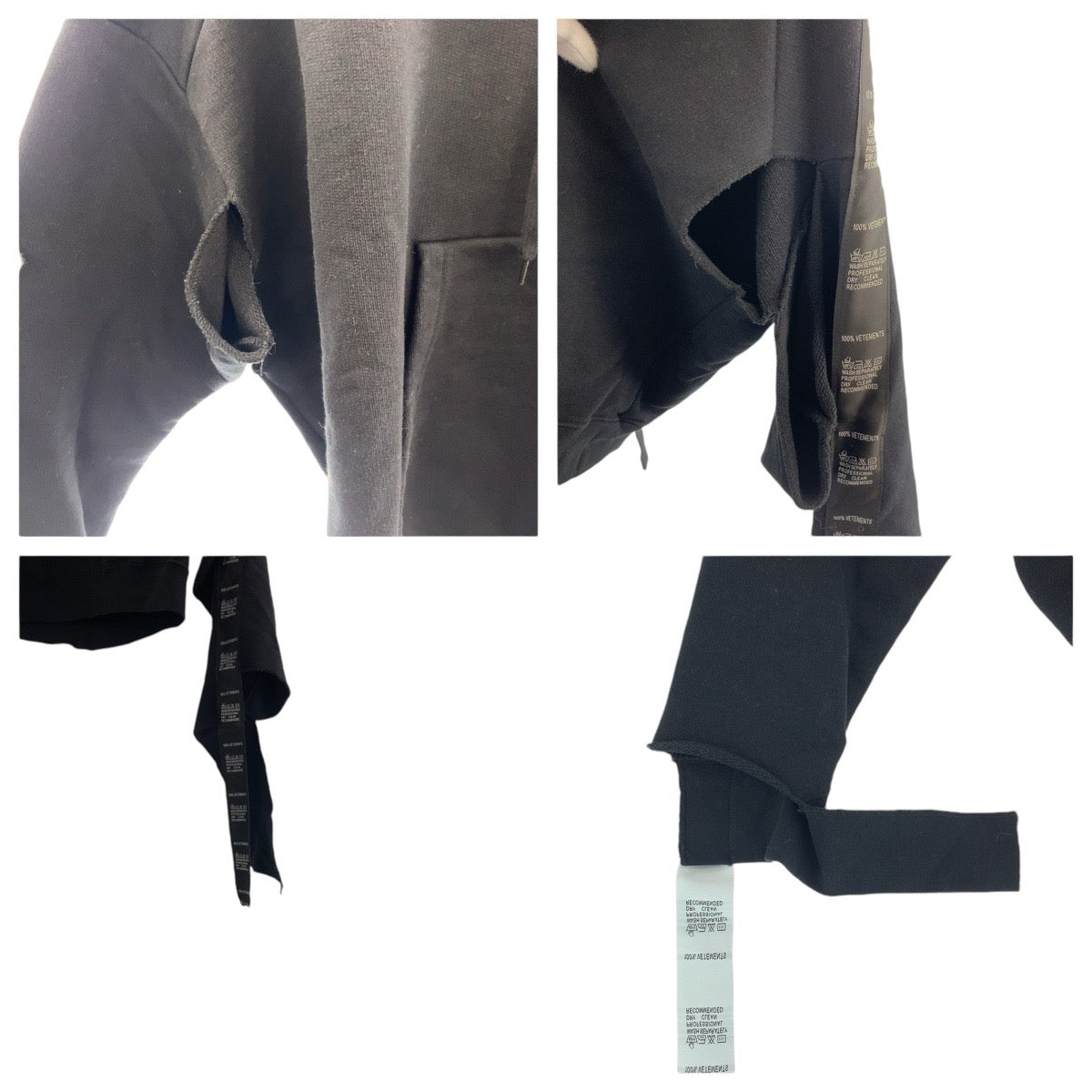 18806
VETEMENTS ヴェトモン テーピング パーカー アシンメトリー サイズXS ブラック 黒 コットン / ポリエステル パーカー フーディ レディース A32