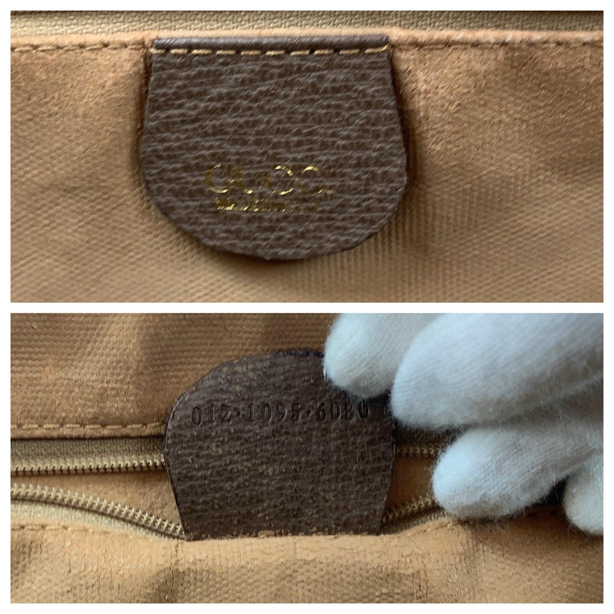 18866
GUCCI グッチ ヴィンテージ オールドグッチ ベージュ ブラウン ゴールド金具 GGスプリームキャンバス 012 1095 6080 トートバッグ ショルダーバッグ  レディース AB