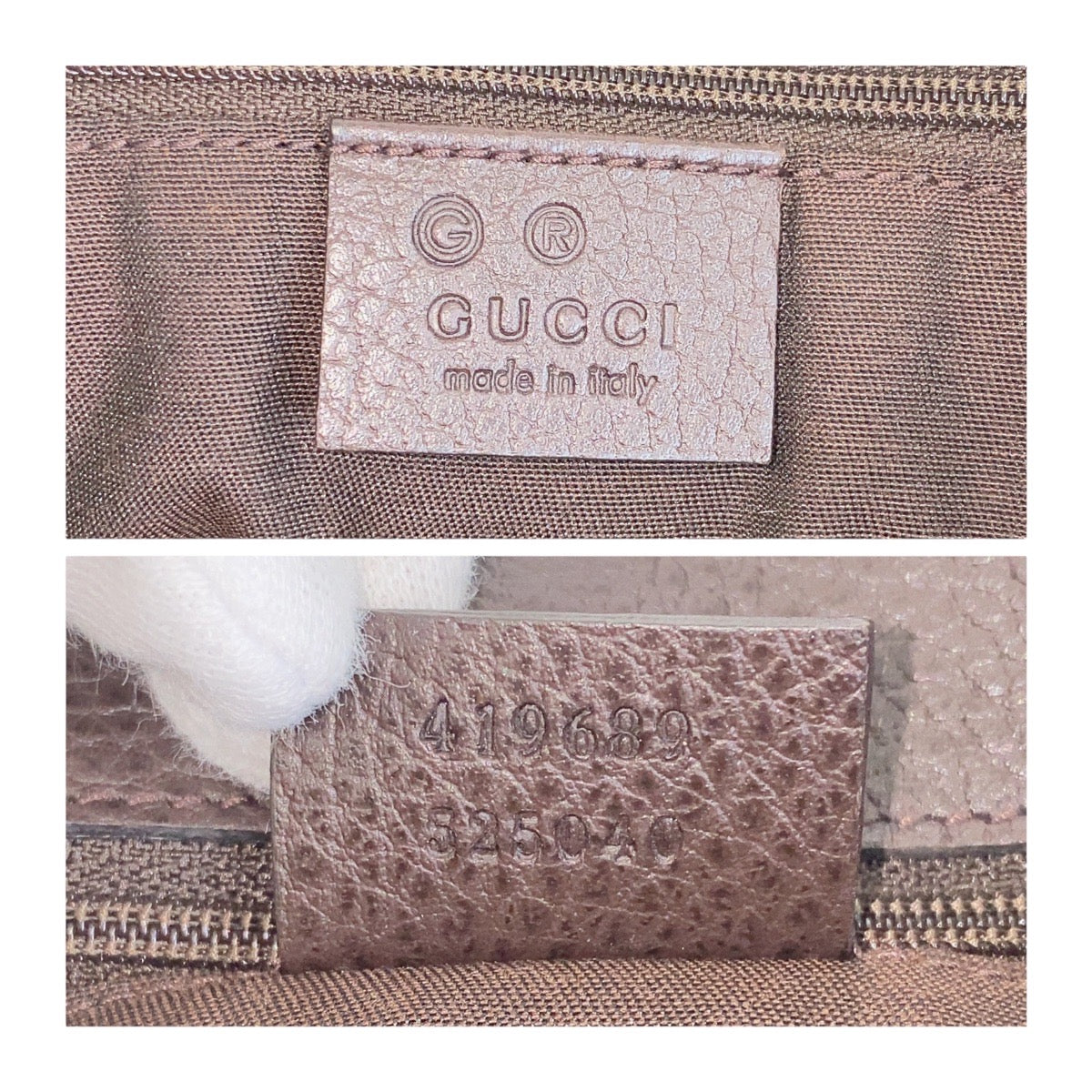 18904
GUCCI グッチ ブラウン ゴールド金具 ヌバック 419689 ショルダーバッグ トートバッグ  レディース AB41