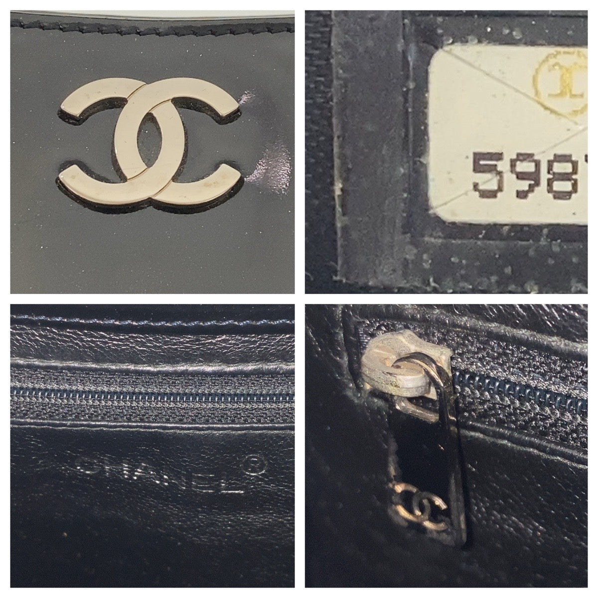 18968
CHANEL シャネル ヴィンテージ ココマーク ブラック 黒 シルバー金具 エナメル ハンドバッグ バニティバッグ アクセサリーポーチ レディース ABP180