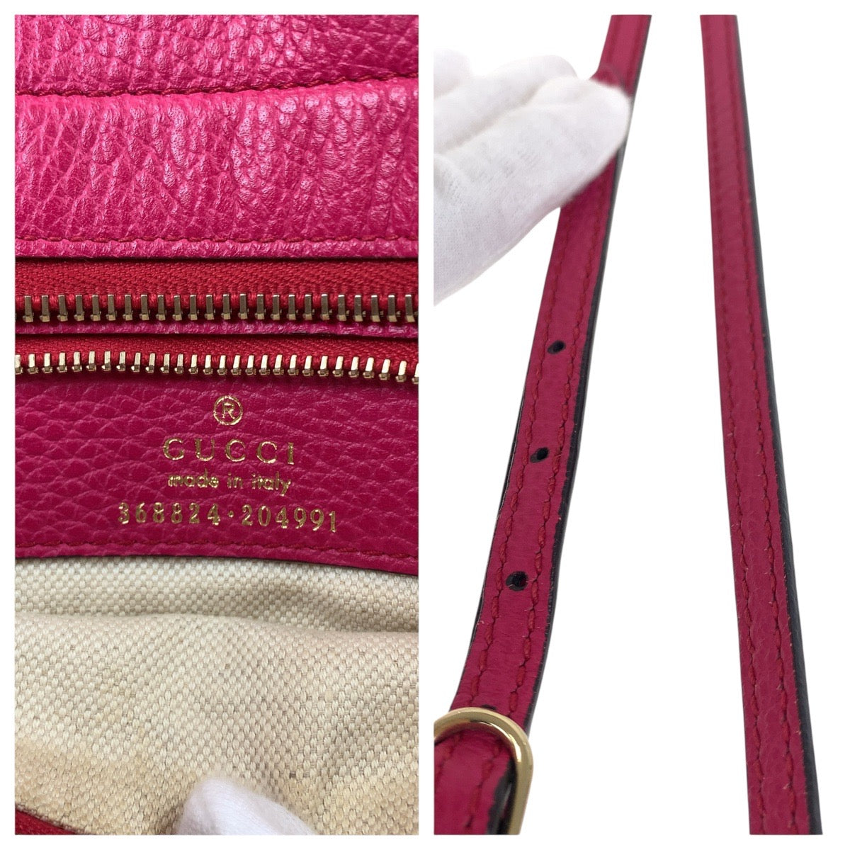 18973
GUCCI グッチ スウィング ピンク ゴールド金具 レザー 368824 トートバッグ ショルダーバッグ 2way レディース AB50