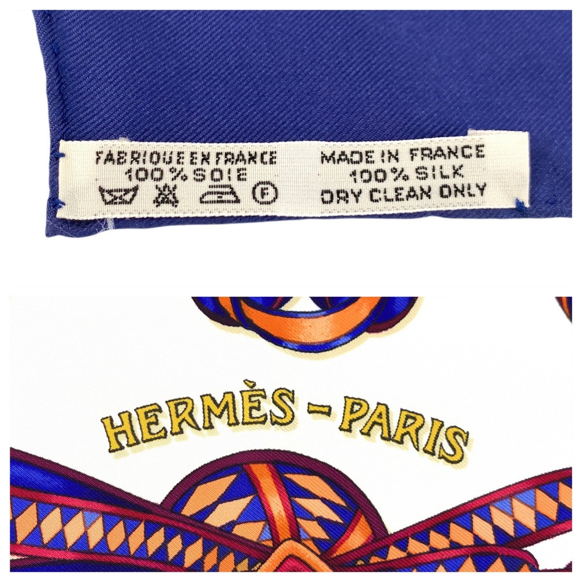 19018
HERMES エルメス LES RUBANS DU CHEVAL カレ90 ブルー マルチカラー シルク スカーフ 大判スカーフ  レディース AB20