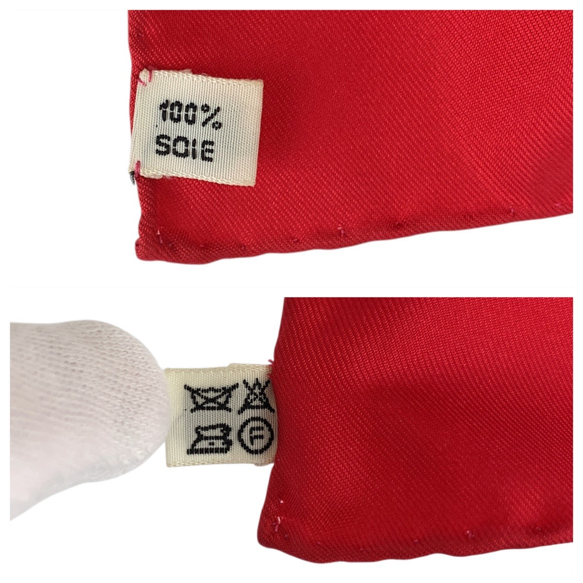 19026
HERMES エルメス MAILLONS カレ90 レッド ネイビー シルク スカーフ 大判スカーフ  レディース A22