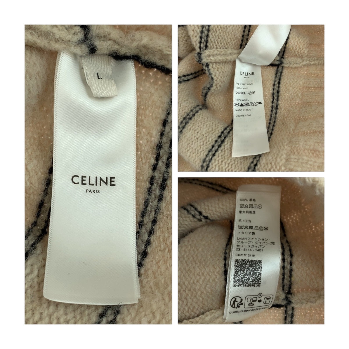19068
CELINE セリーヌ トリオンフ 刺繍ボーダーニット サイズL ベージュ ブラック ウール 2AE4F896T ニット クルーネック セーター メンズ SA100