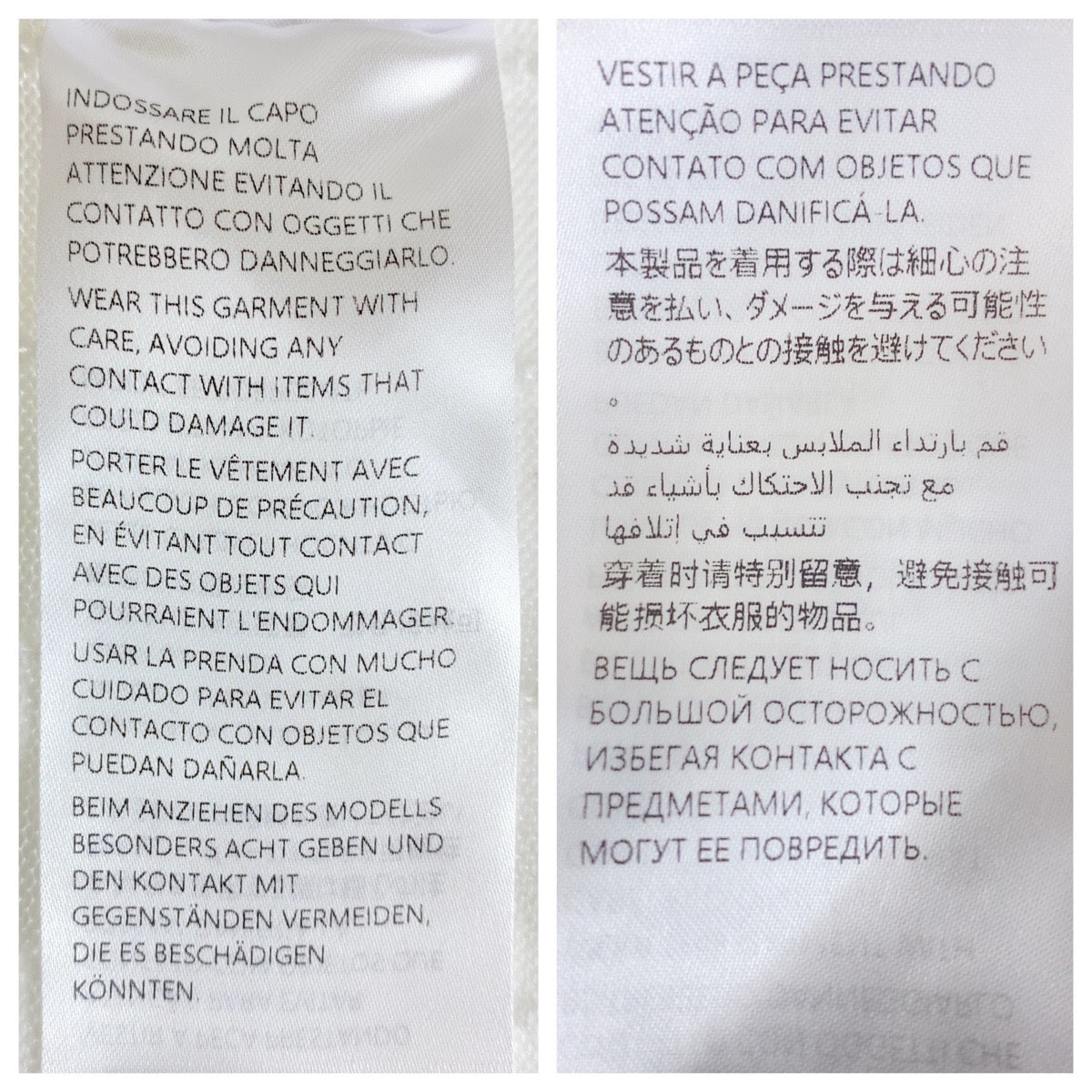 19071
GUCCI グッチ GGインターシャ ホワイト ブラック コットン ポロシャツ メンズ SA54