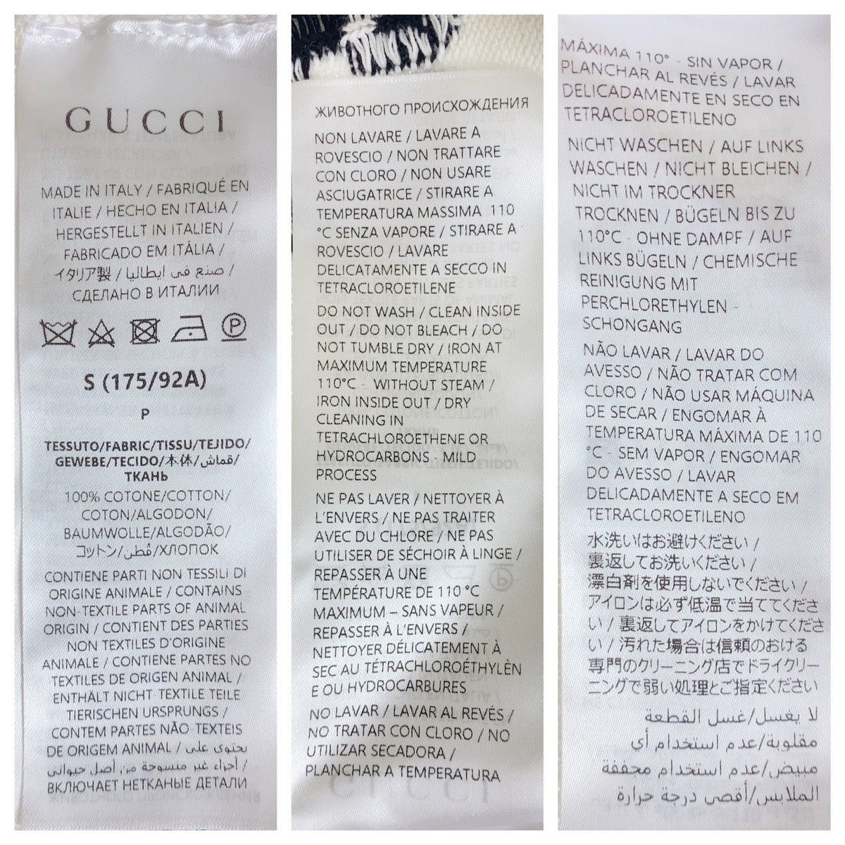 19071
GUCCI グッチ GGインターシャ ホワイト ブラック コットン ポロシャツ メンズ SA54