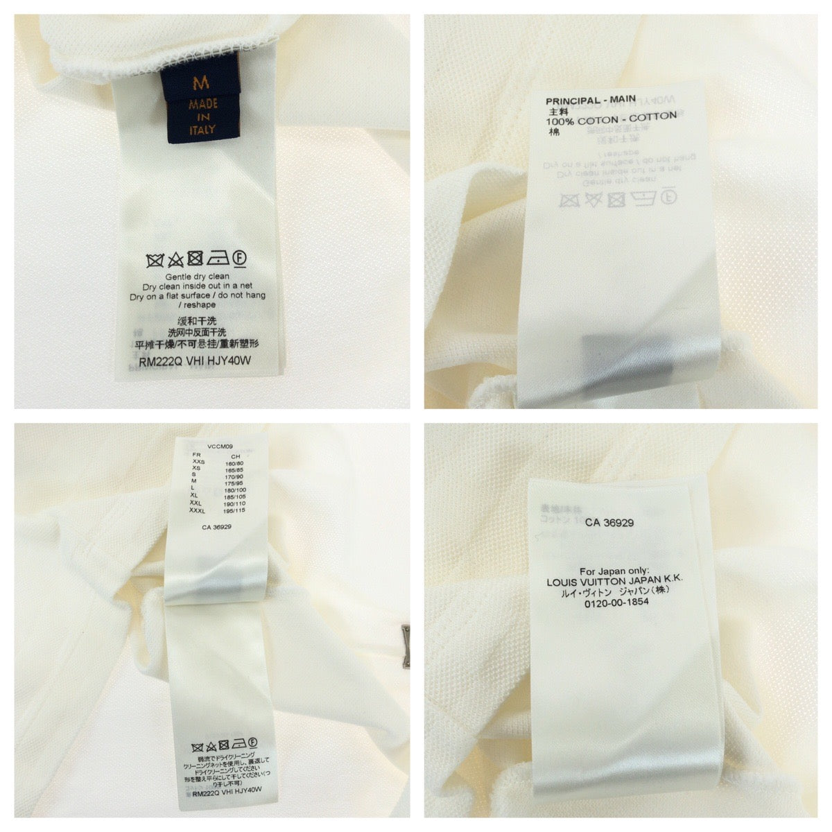 19072
LOUIS VUITTON ルイヴィトン 21SS ハーフダミエ サイズM ホワイト コットン RM211Q VHI HJY40W 半袖Tシャツ クルーネック メンズ SA58