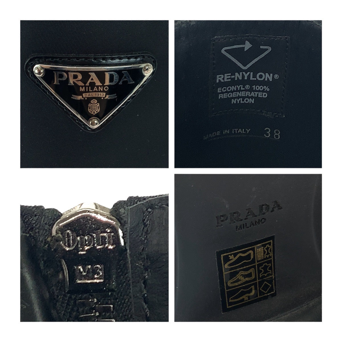 19079
PRADA プラダ テスート 三角ロゴプレート ブラック 黒 シルバー金具 ナイロン / レザー ロングブーツ  レディース ABP86