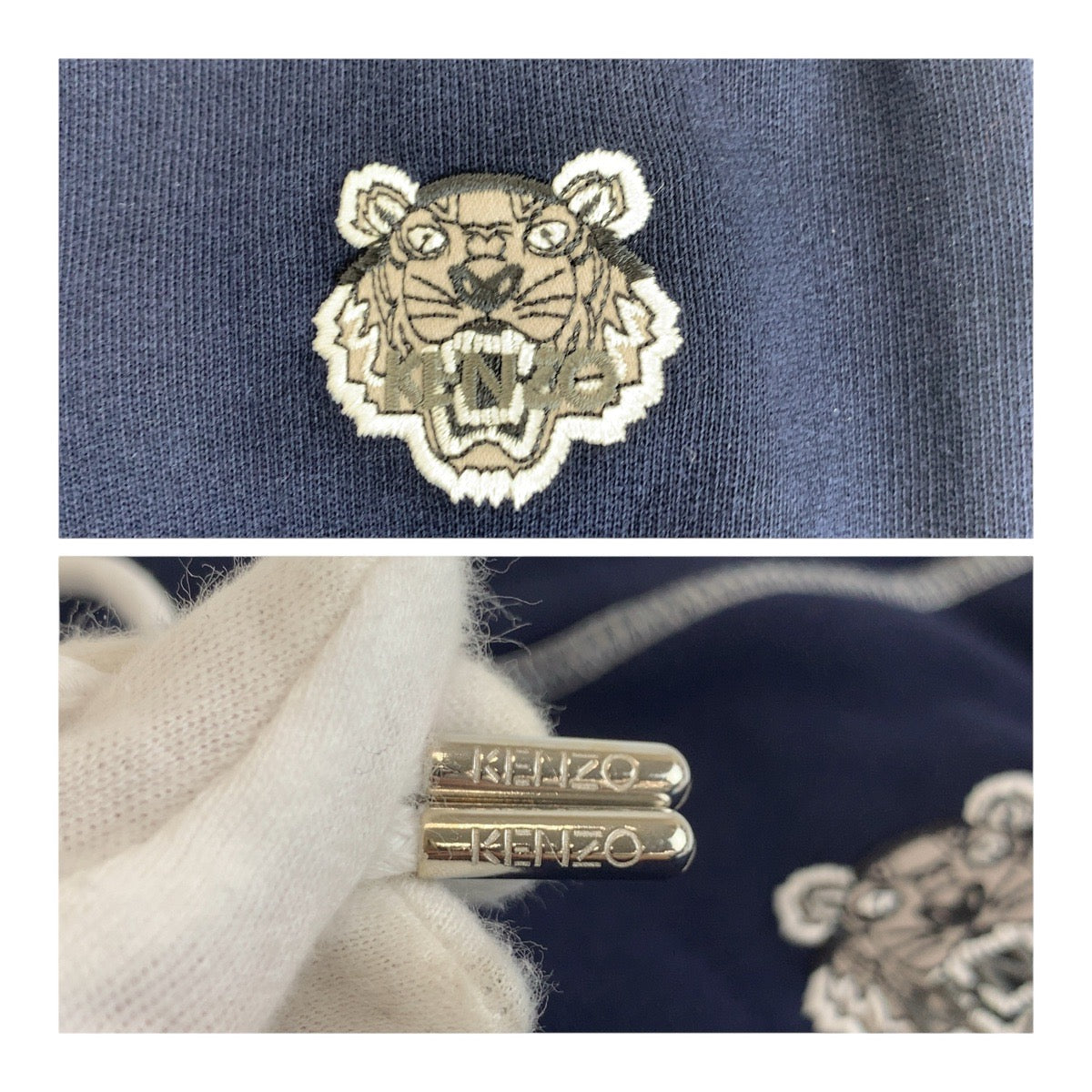 19085
KENZO ケンゾー Tiger Crest Cuffed サイズS ネイビー ホワイト コットン スウェットパンツ メンズ N15