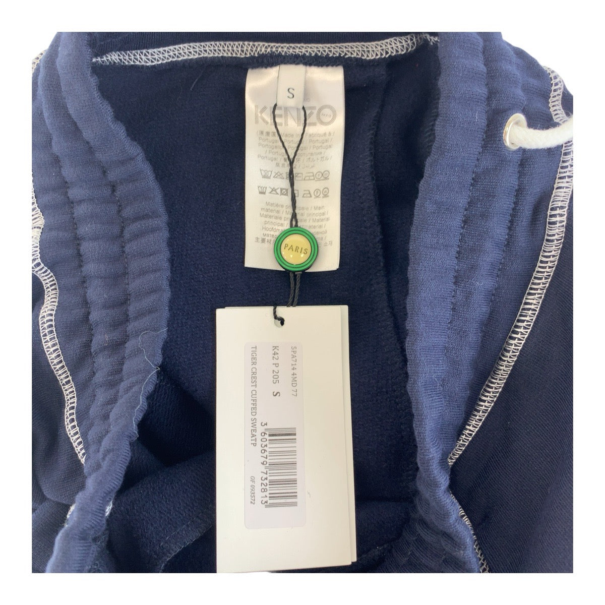 19085
KENZO ケンゾー Tiger Crest Cuffed サイズS ネイビー ホワイト コットン スウェットパンツ メンズ N15