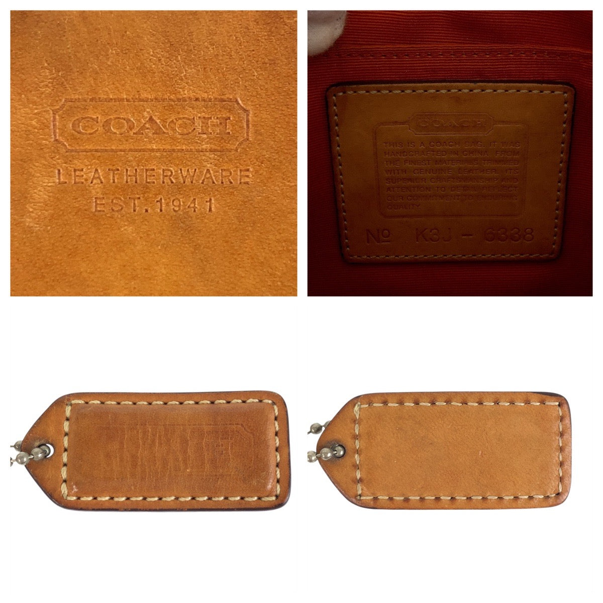 19087
COACH コーチ シグネチャー スリムデミジップ ベージュ キャメル シルバー金具 キャンバス / レザー 6338 ショルダーバッグ ポシェット レディース AB8