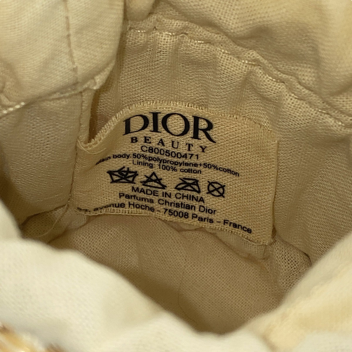 19097
Dior ディオール ノベルティ ベージュ ネイビー ゴールド金具 ストロー C800500471 斜め掛け ショルダーバッグ ポシェット  レディース N14
