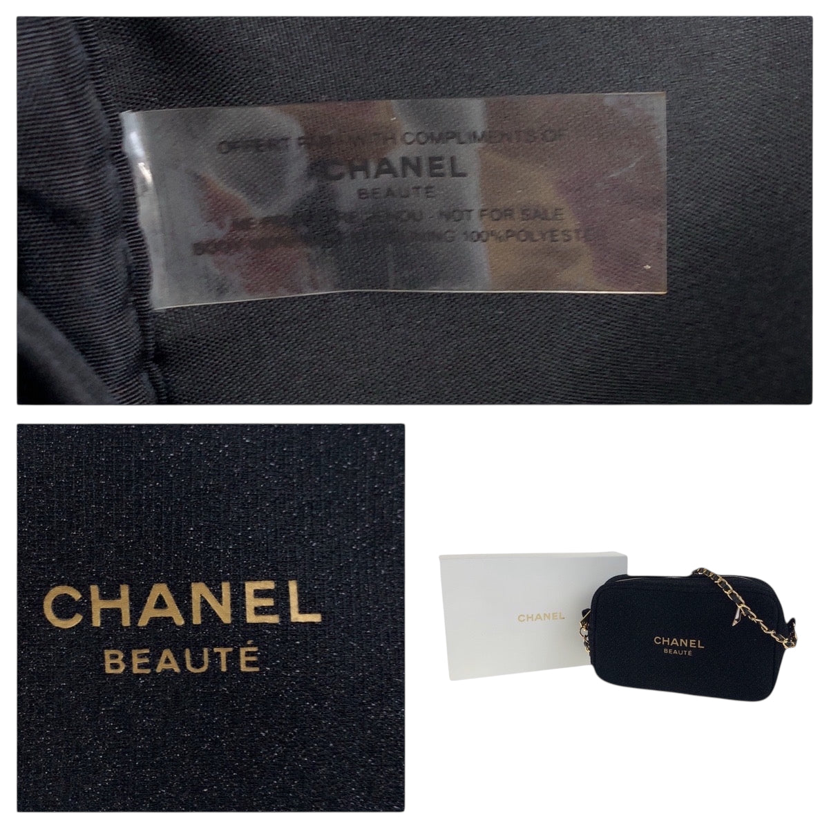19098
CHANEL シャネル ホリデー限定 ノベルティ チャーム付き ブラック 黒 ゴールド金具 キャンバス チェーンショルダーバッグ  レディース